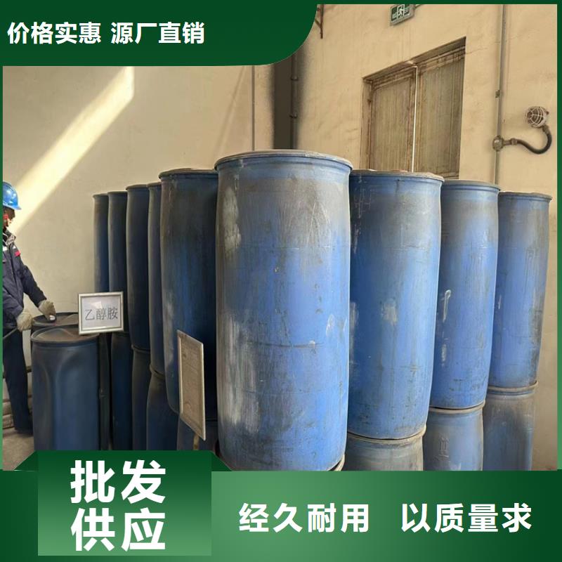 江州回收增塑剂10年经验