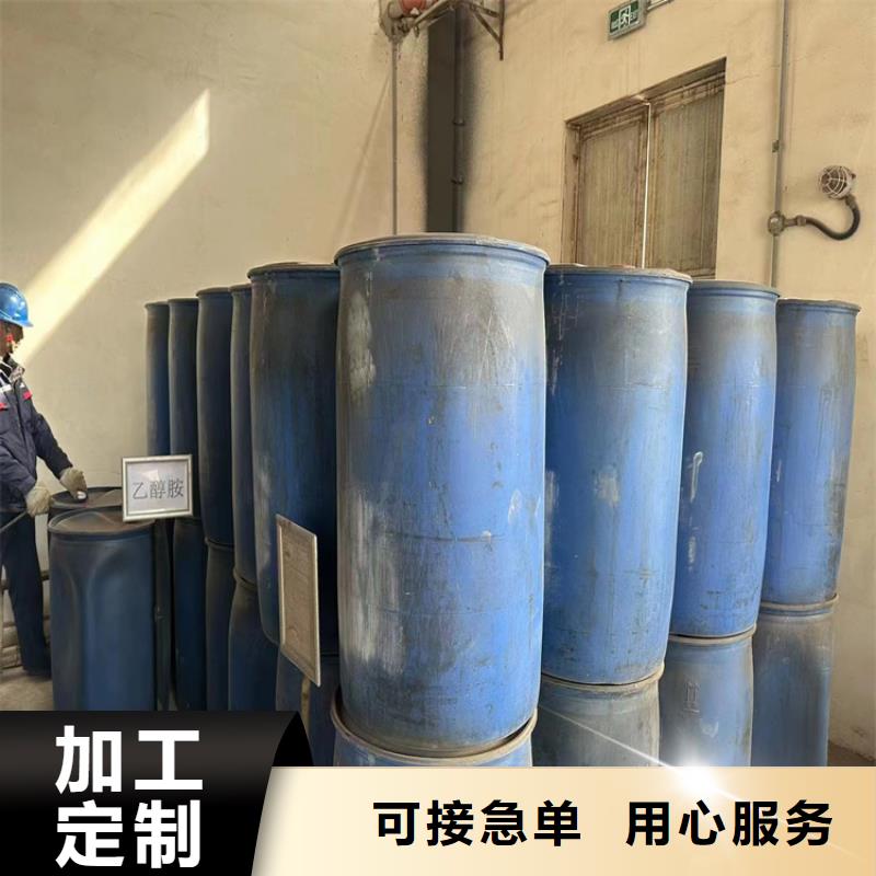 张家港回收增塑剂来厂考察