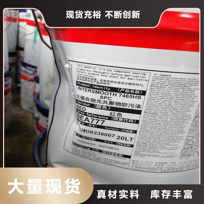 【回收水性乳液】硫酸铜回收定制零售批发