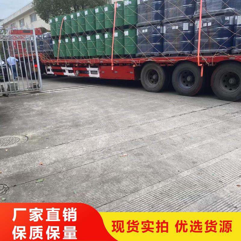 回收水性丙烯酸乳液了解更多