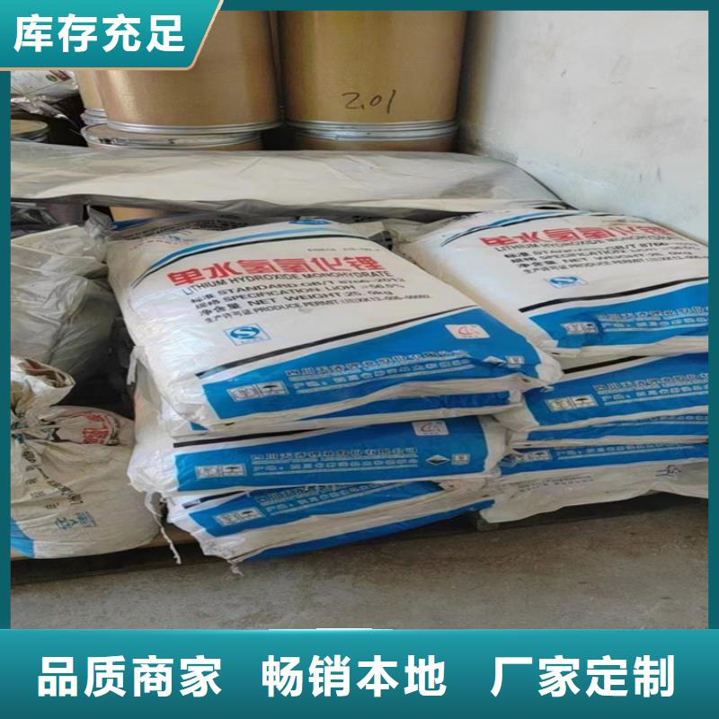 回收水性乳液回收硅油优势