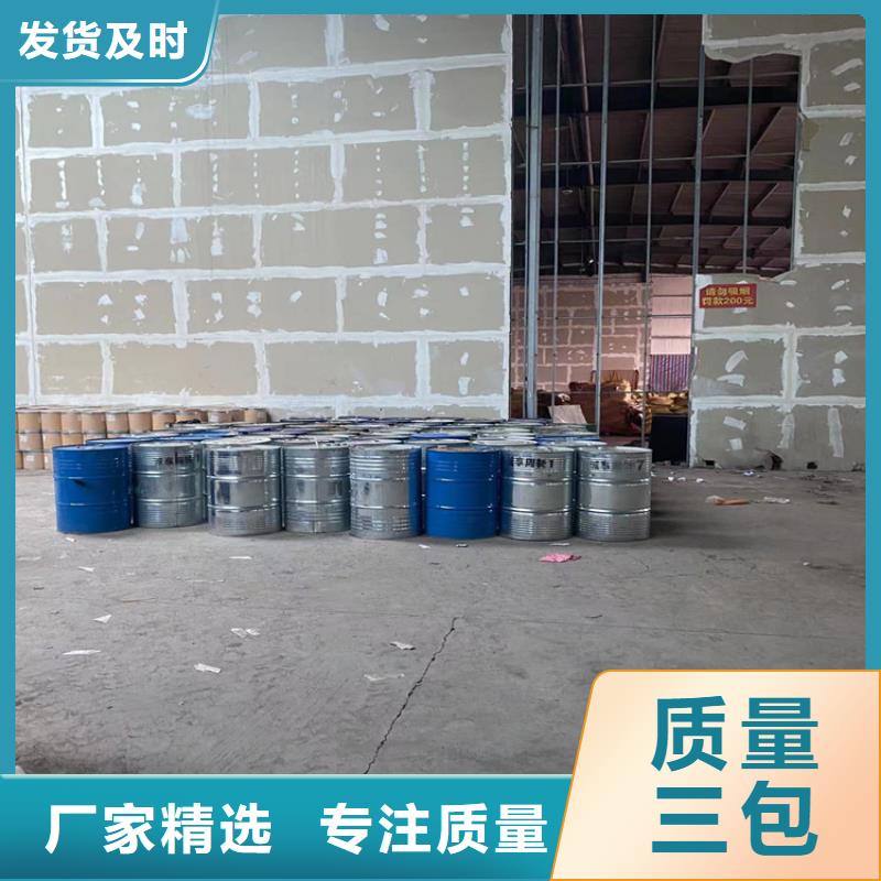 回收氟碳大红来电咨询