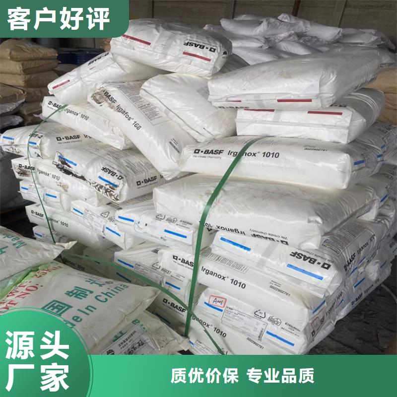 晋江市回收催干剂价格合理