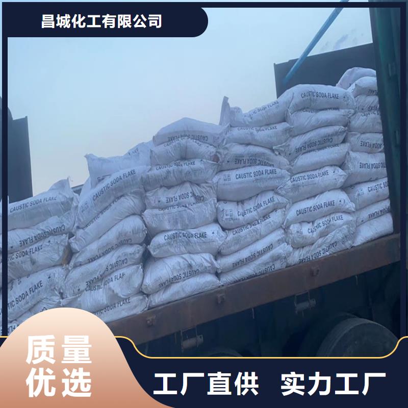 回收水性乳液厂家直销直供