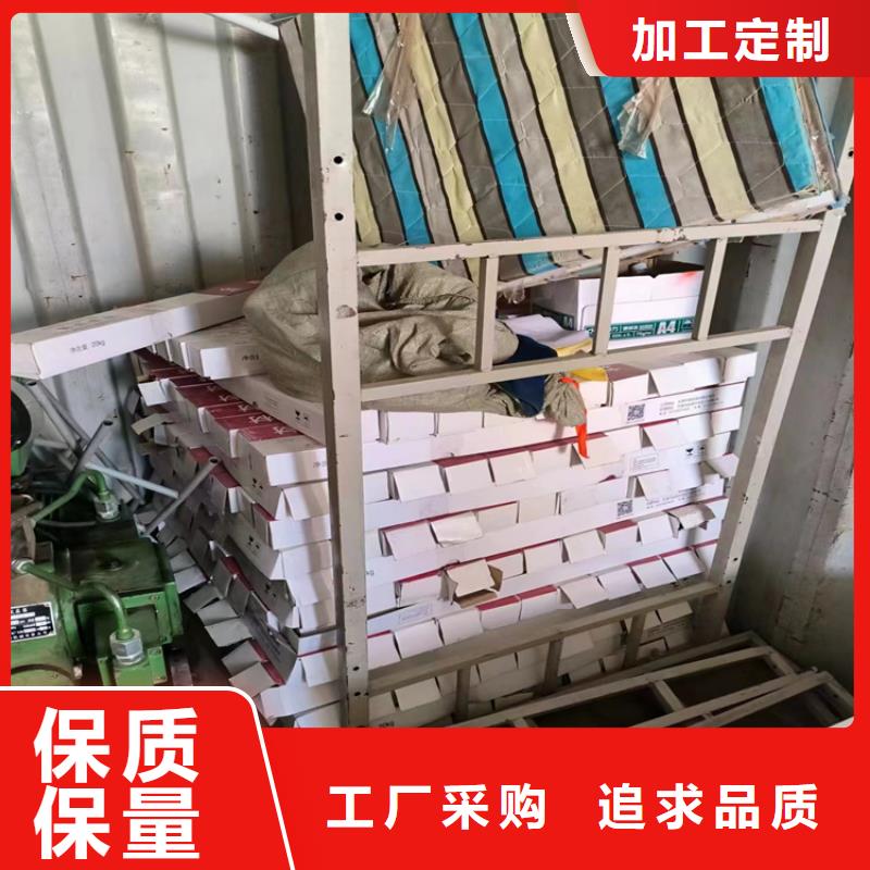 永福县回收固化剂10年经验