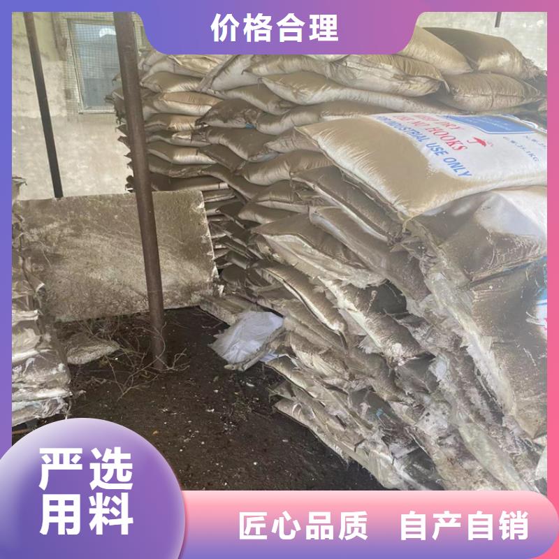 回收涂料乳液价格合理
