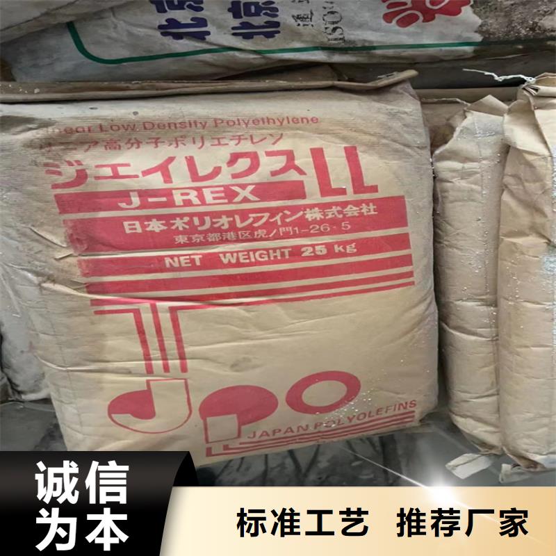 晋江市回收催干剂价格合理