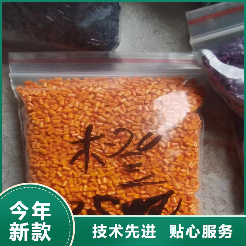 回收水性乳液精工细致打造
