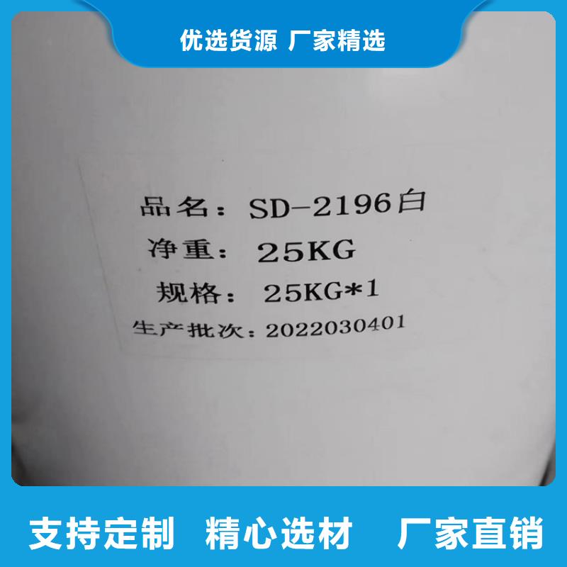 会昌县回收固化剂大量收购