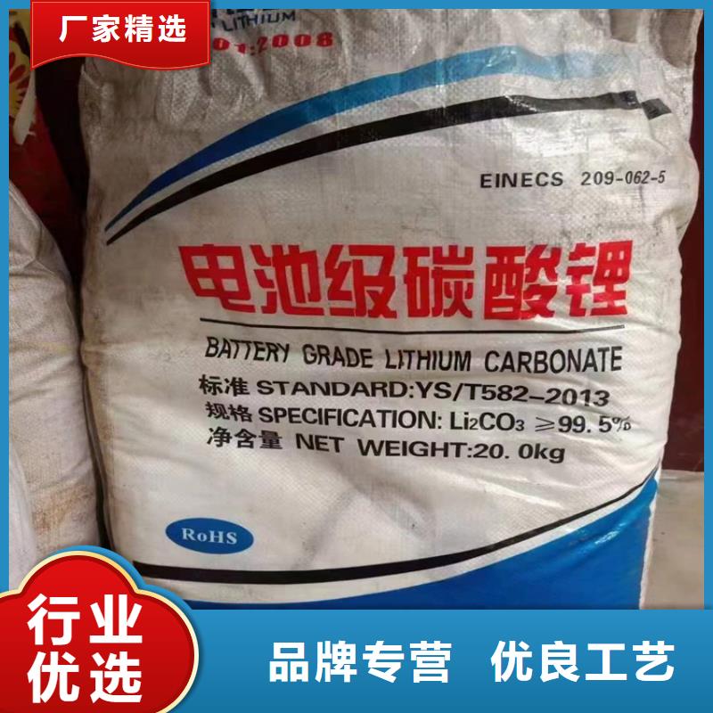 【回收水性乳液】回收热熔胶库存齐全厂家直供