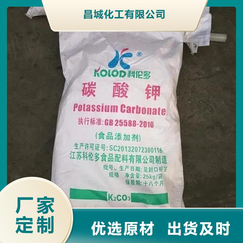 鹿城区回收异辛酸钴全国收购