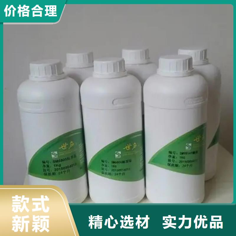 回收丙烯酸乳液长期收购