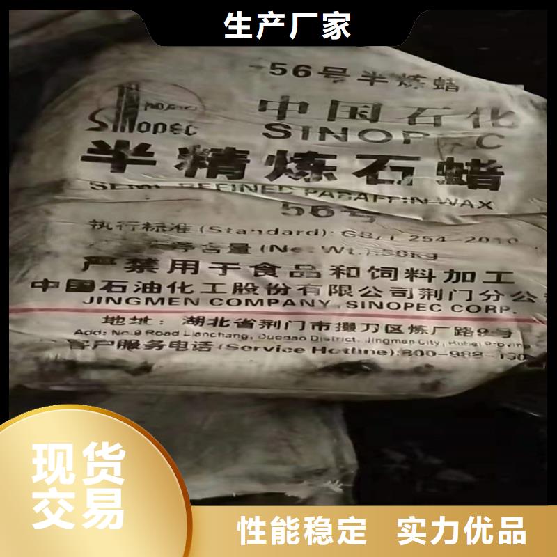 晋江市回收催干剂价格合理
