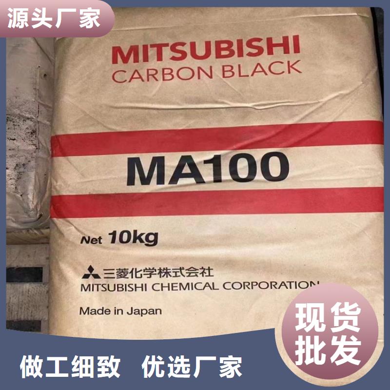 回收水性乳液回收白油产品细节参数