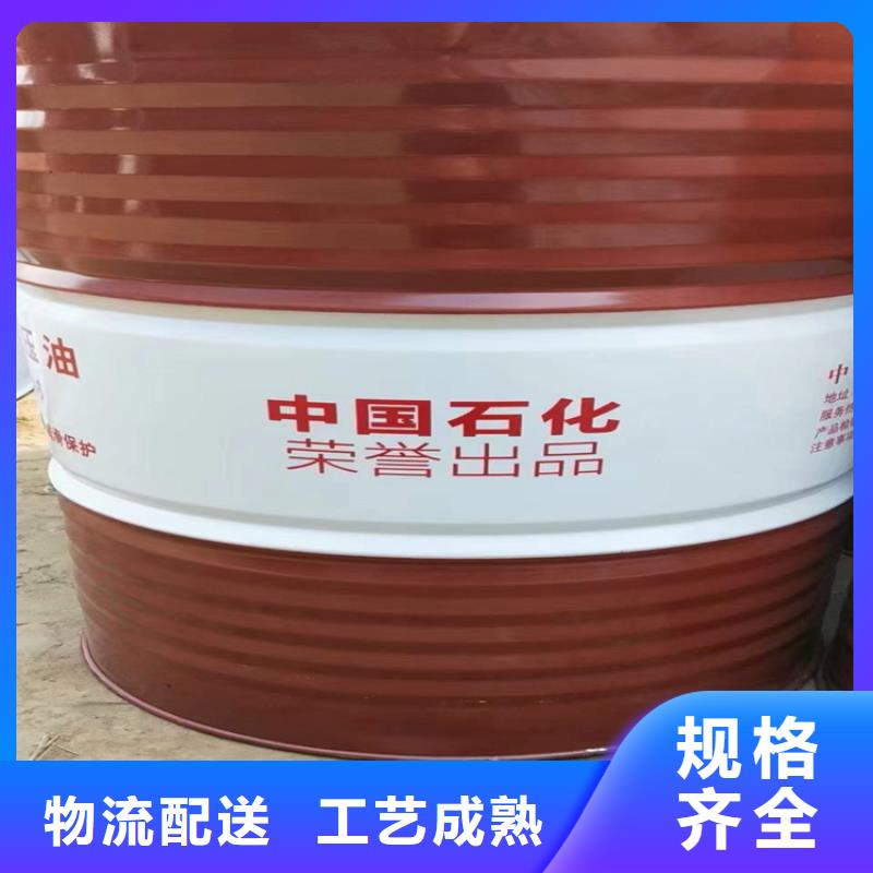喜德县回收固化剂欢迎咨询