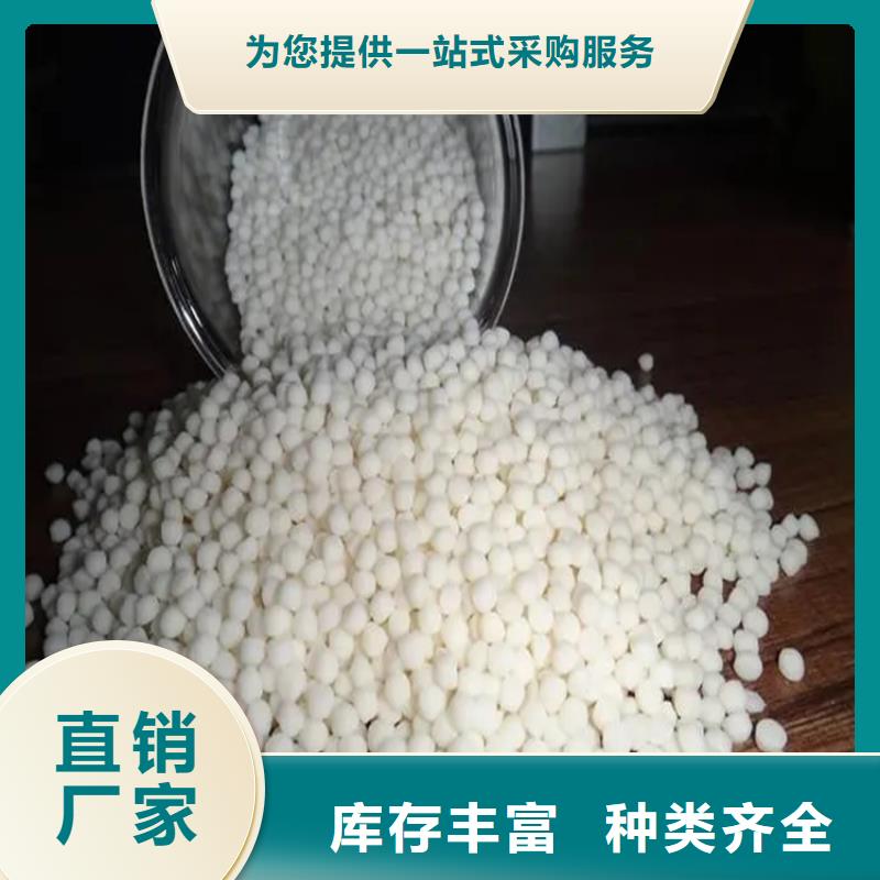  回收水性乳液厂家新品