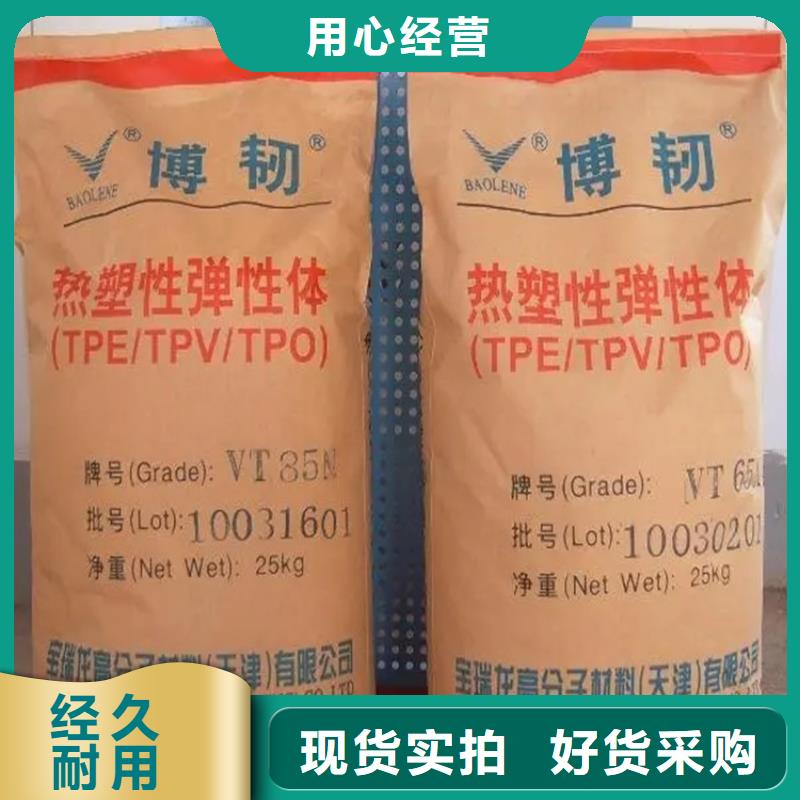 广河县回收固化剂10年经验