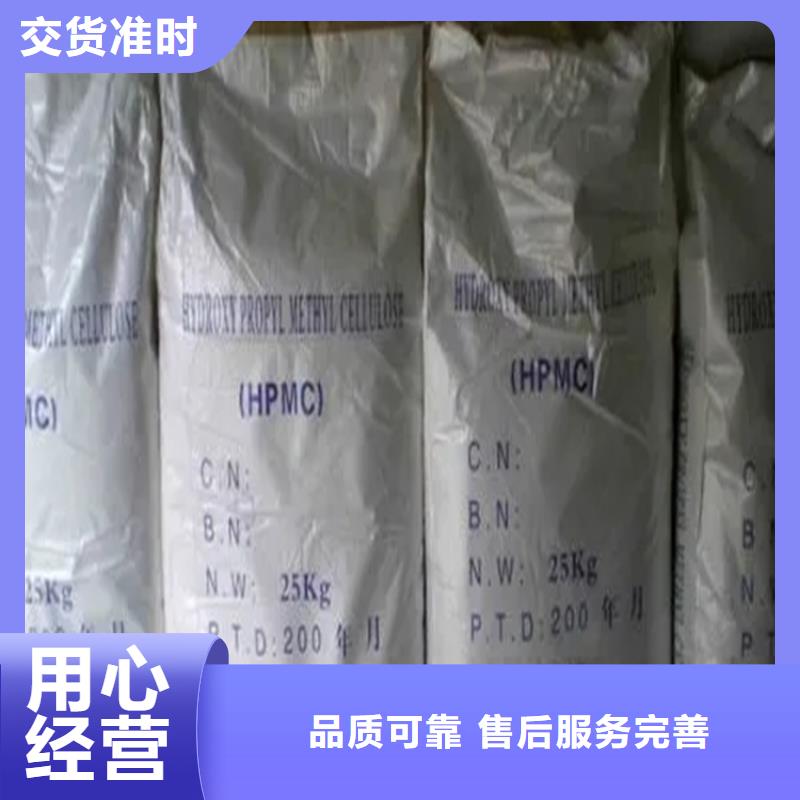 收购没用的乳液大量回收