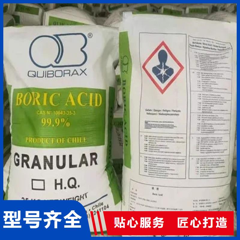 回收水性乳液供应采购