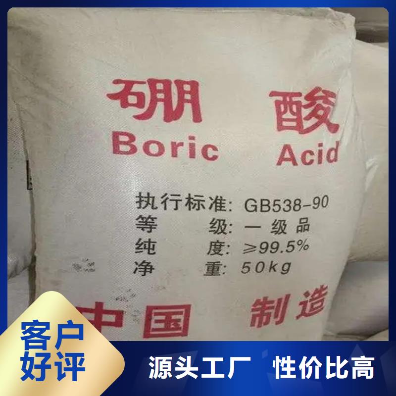 【回收水性乳液】_氧化亚铜回收满足客户所需