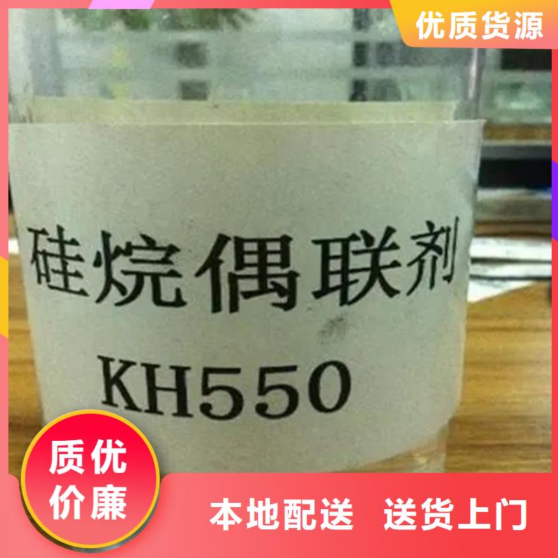 回收水性乳液工厂直营