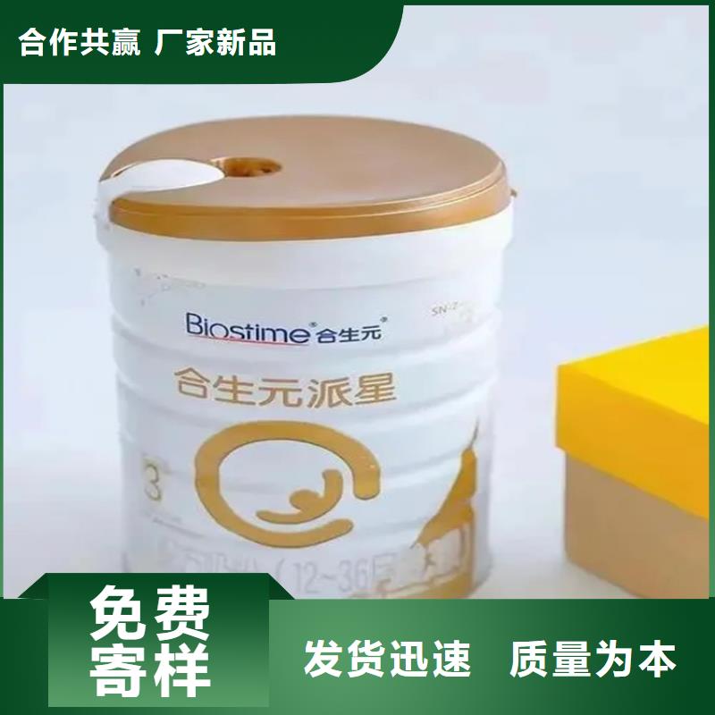 回收水性乳液品质有保障