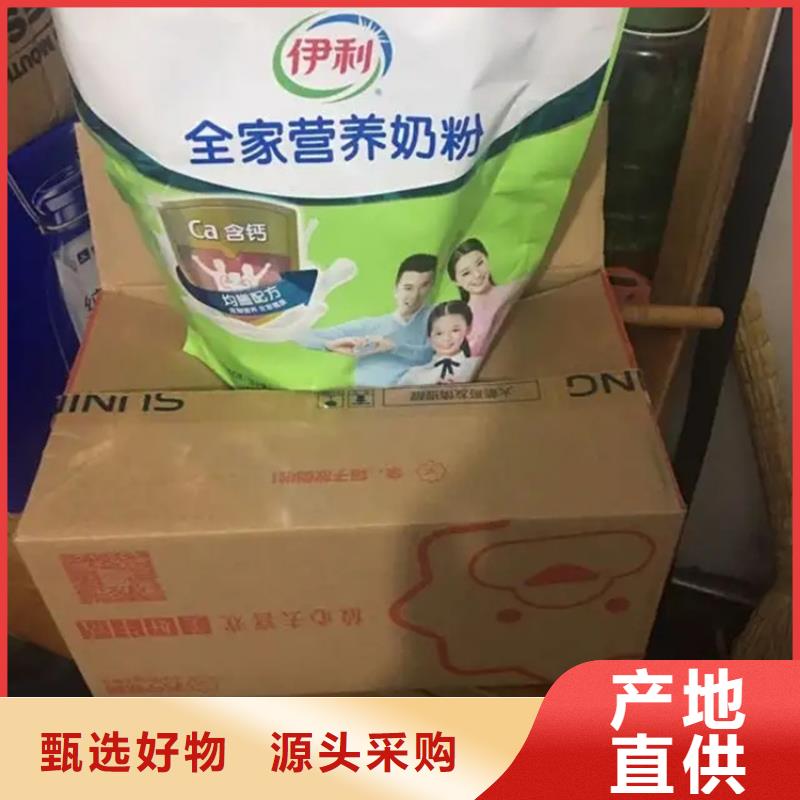 县回收片碱无中间商