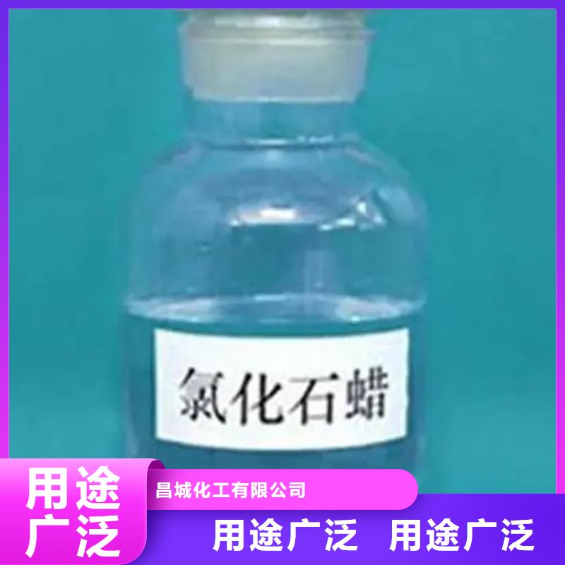 回收水性乳液硬脂酸回收专注产品质量与服务