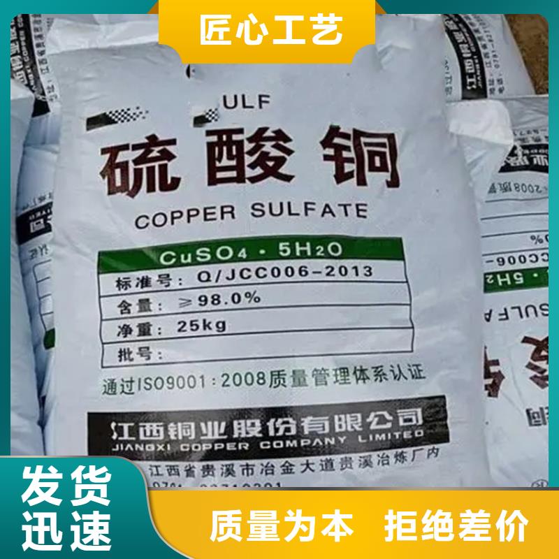 回收水性乳液资质认证