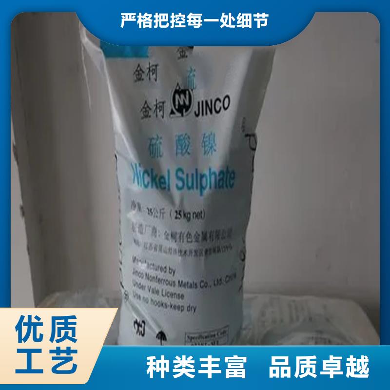 回收水性乳液优质工艺