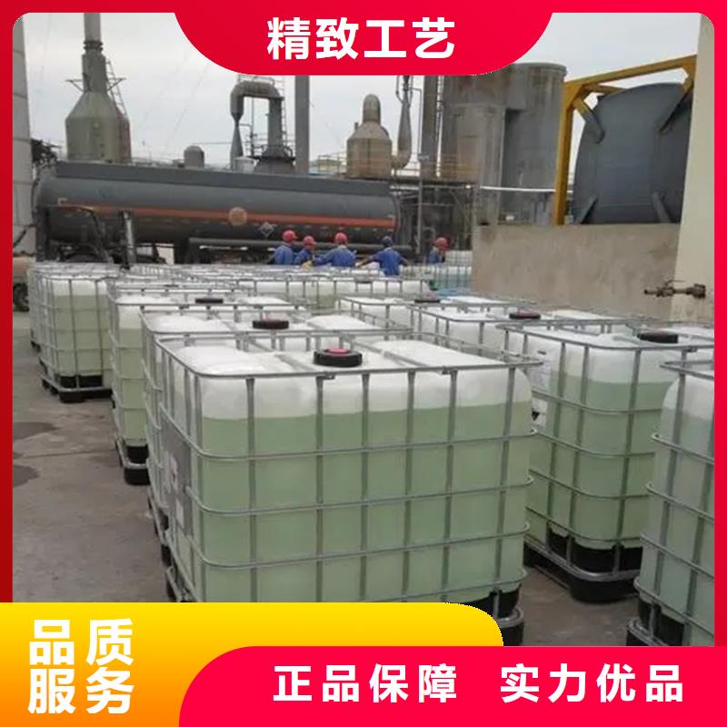广河县回收固化剂10年经验