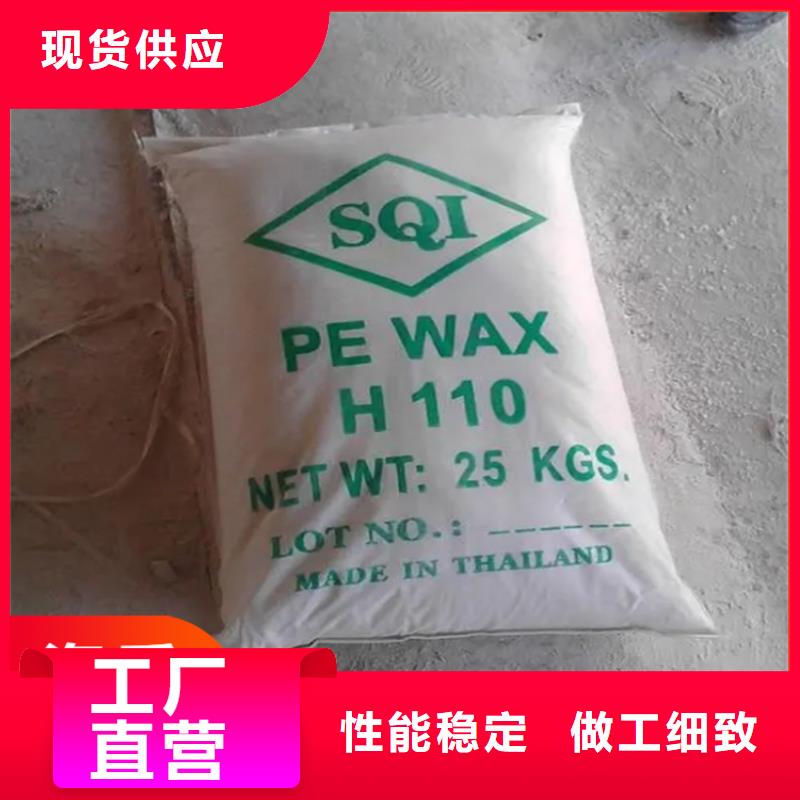 回收水性乳液【钯炭催化剂回收】用品质说话
