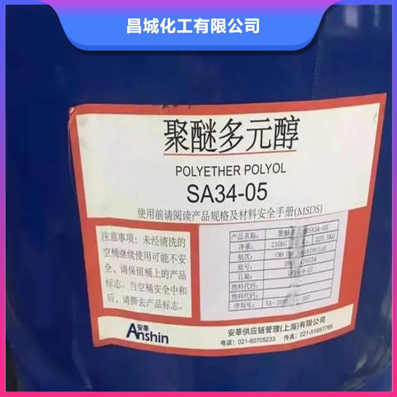 观澜街道回收永固紫现货报价