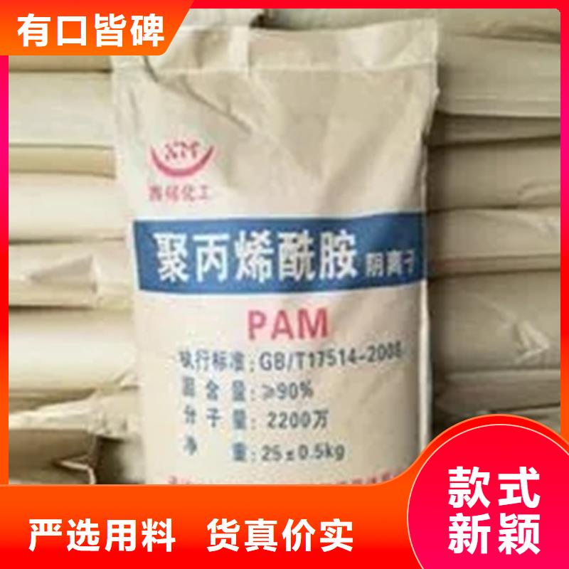 【回收水性乳液树脂回收厂家销售】