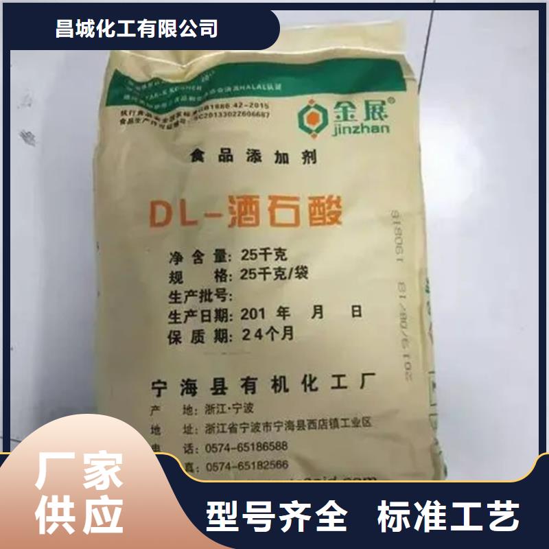 回收水性乳液厂家十分靠谱