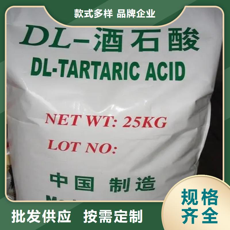 大丰区回收环氧树脂实力厂家