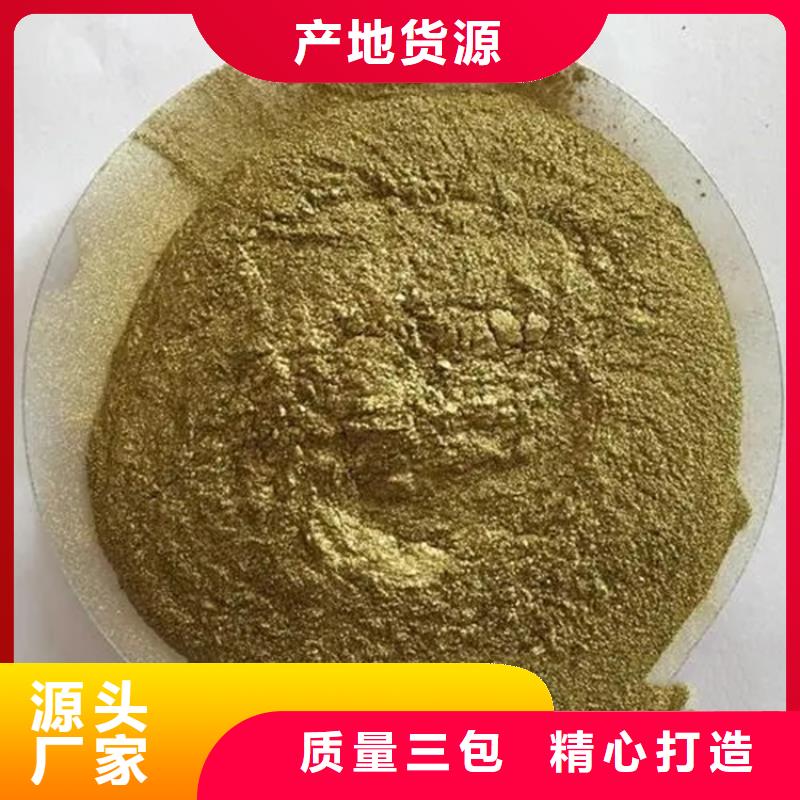 垣曲县回收环烷酸钴