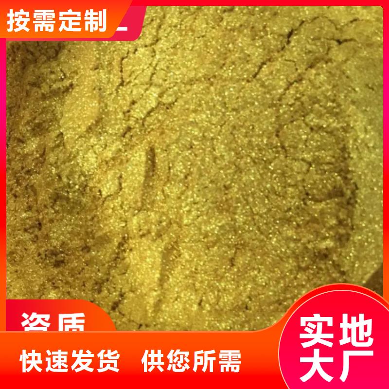 南朗镇回收片碱免费咨询
