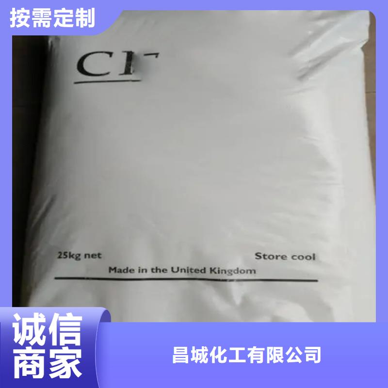 回收富锌底漆专车拉货
