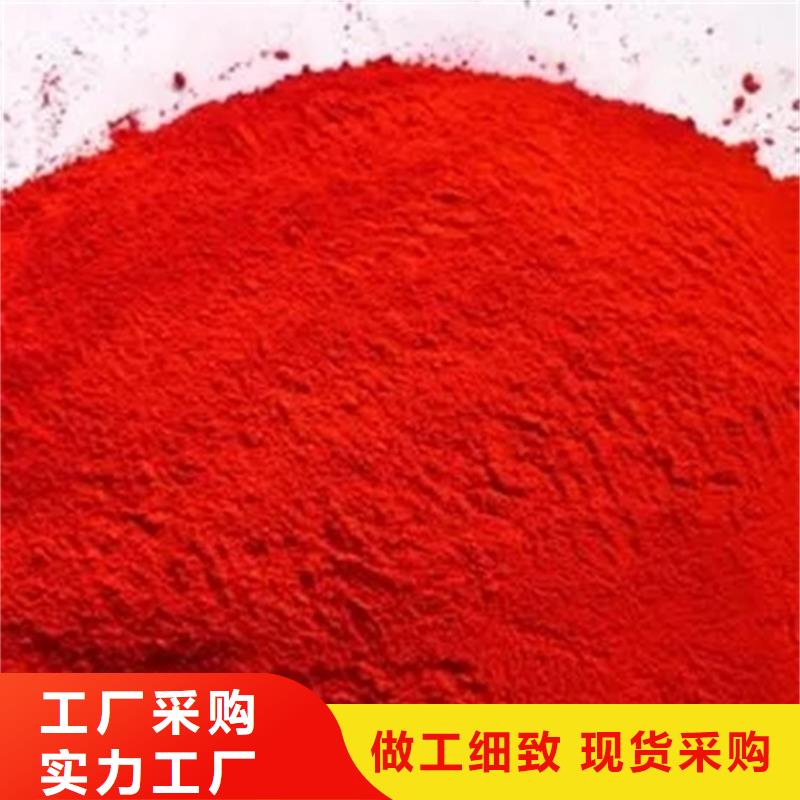 【回收水性乳液】硫酸铜回收定制零售批发