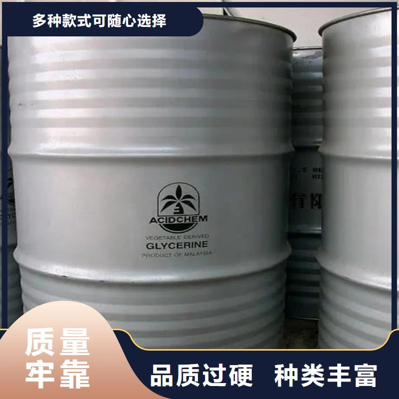 克东县回收丙烯酸乳液价格