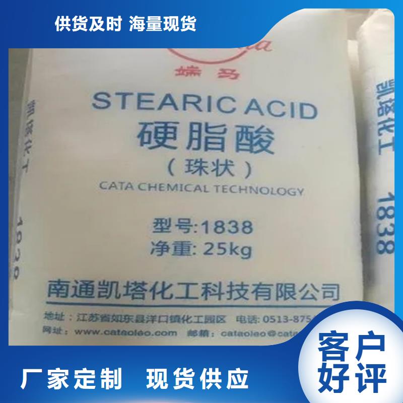 回收富锌底漆资质齐全