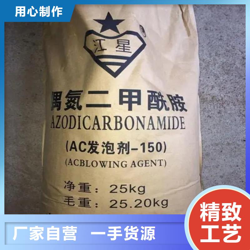 回收水性乳液国标检测放心购买
