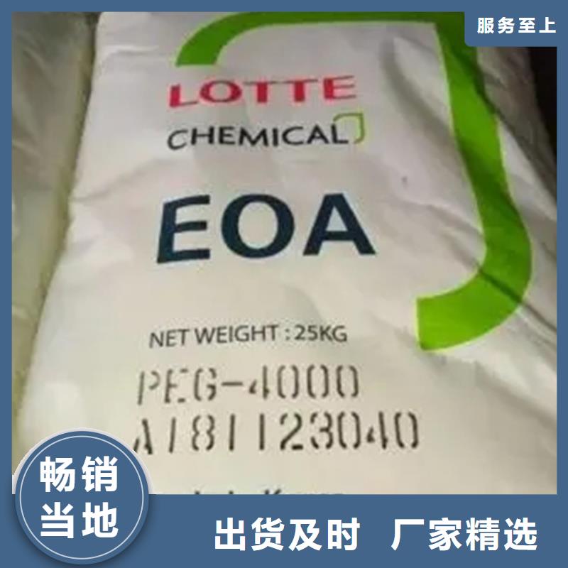  回收水性乳液使用寿命长久