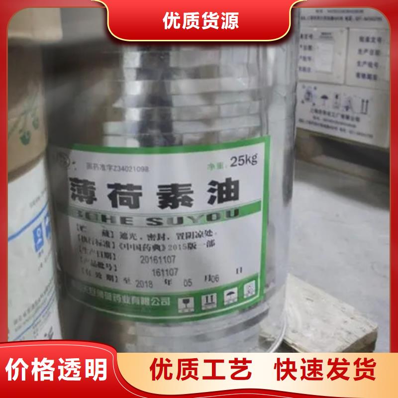 忠县回收催干剂无中间商