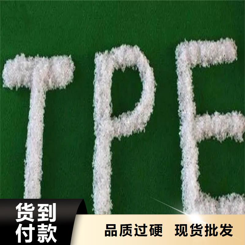 鸥汀街道回收乳液上门收购