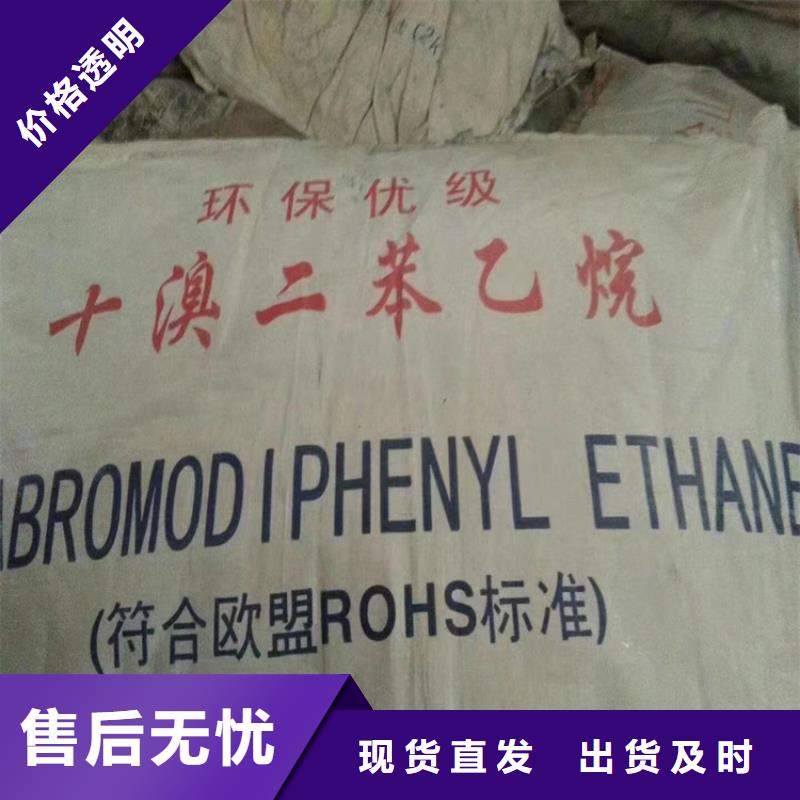 鹿城区回收异辛酸钴全国收购