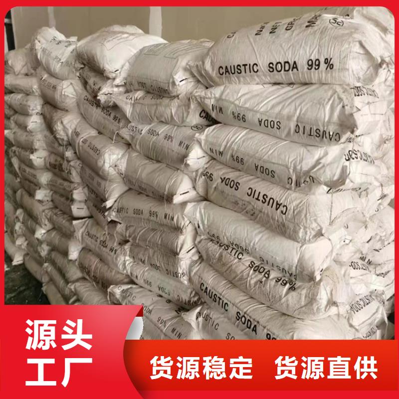  回收水性乳液国标检测放心购买