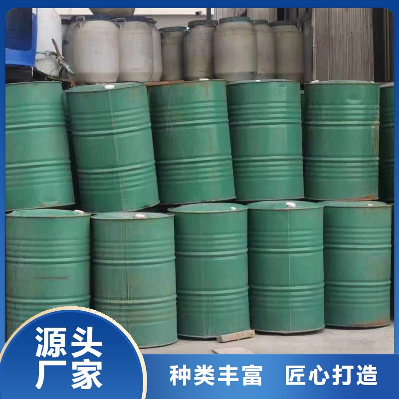 辛集区回收催干剂无中间商