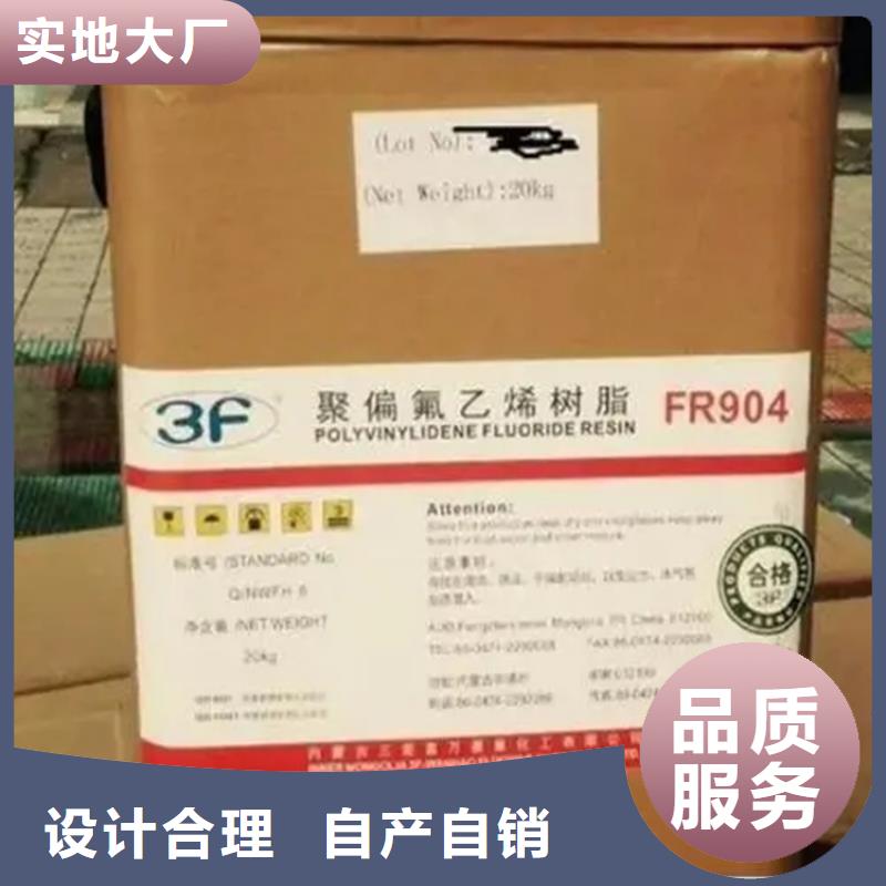 回收水性乳液,回收氧化锆珠高品质诚信厂家